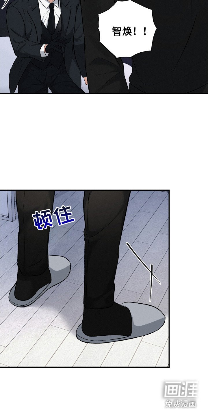 第7章：做梦