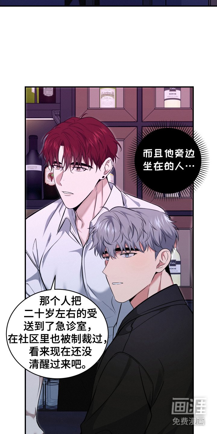 第9章：谈一谈
