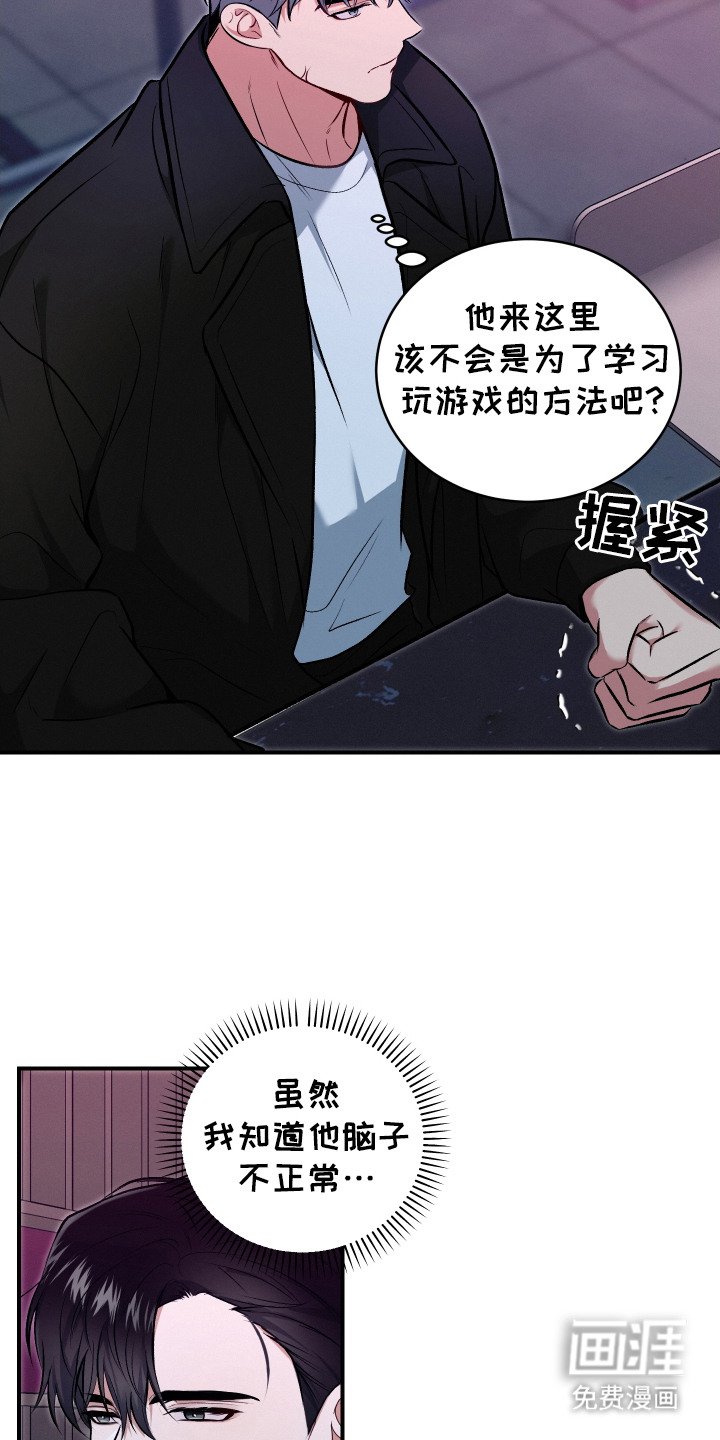 第9章：谈一谈