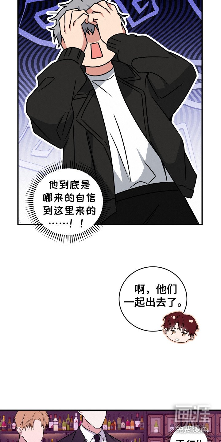 第9章：谈一谈