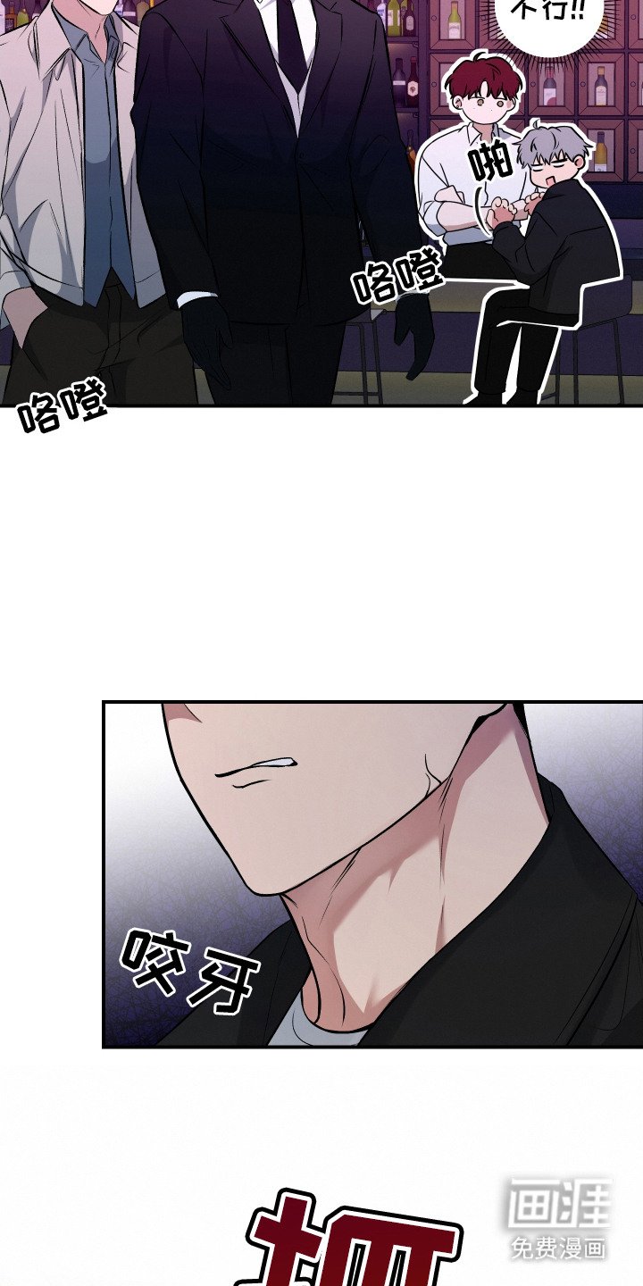 第9章：谈一谈