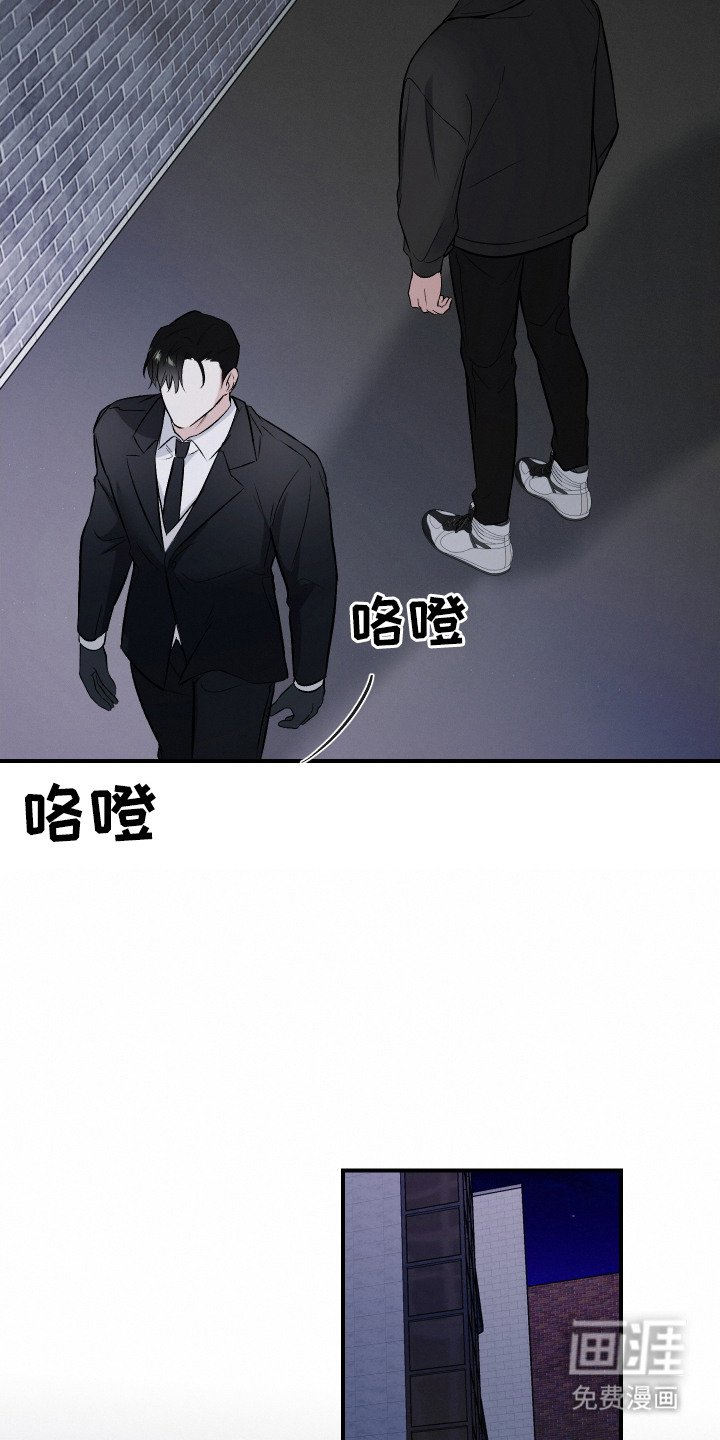 第9章：谈一谈
