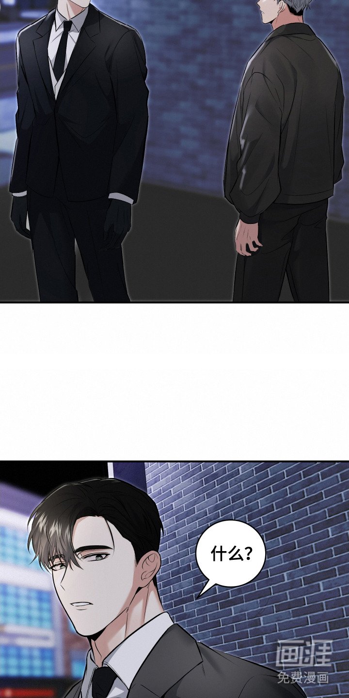 第9章：谈一谈