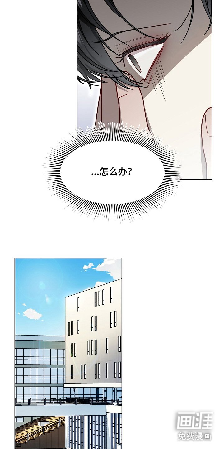 第1章：名字