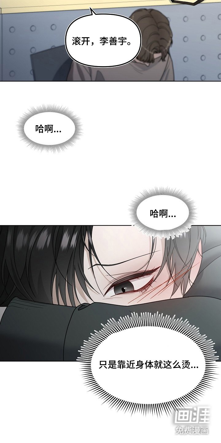 第1章：名字