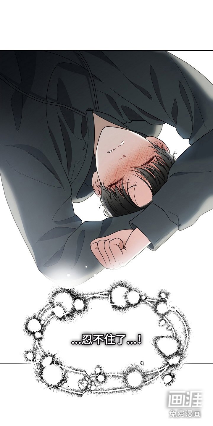 第1章：名字