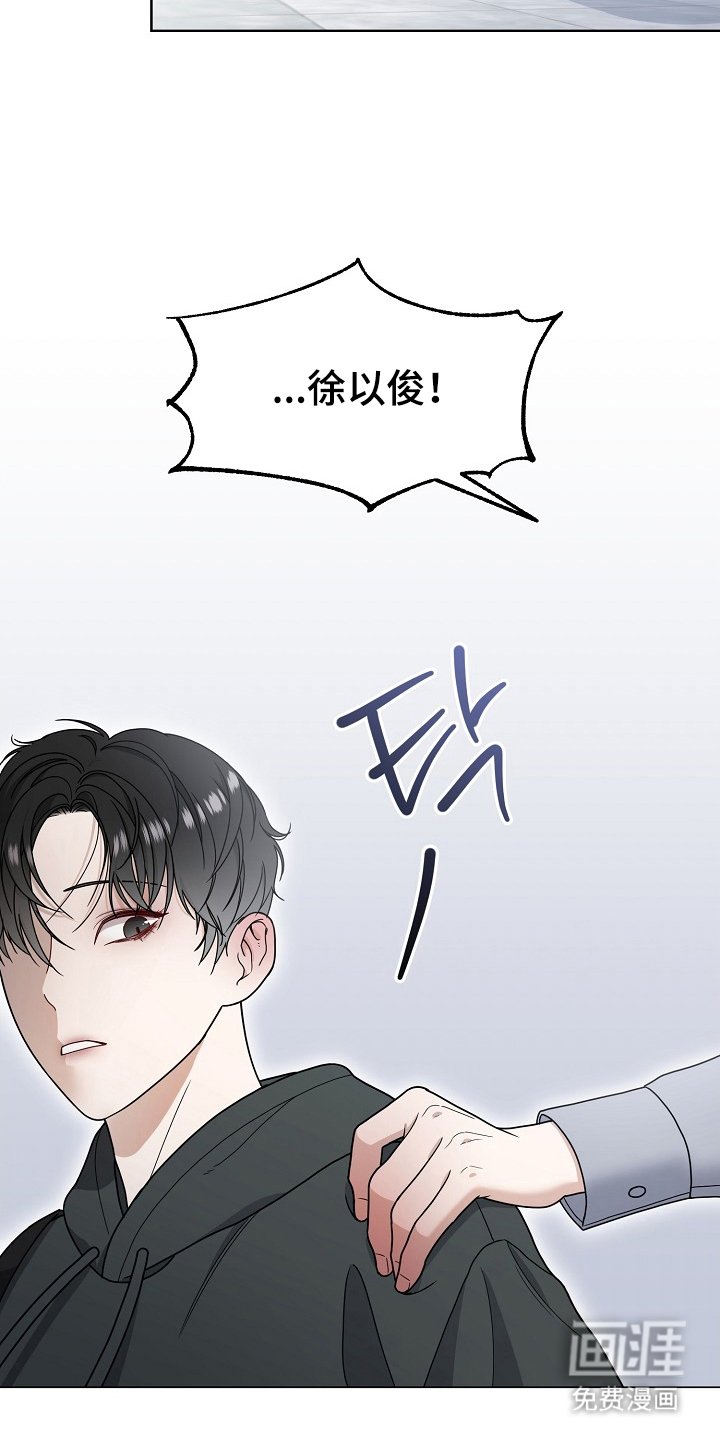 第1章：名字