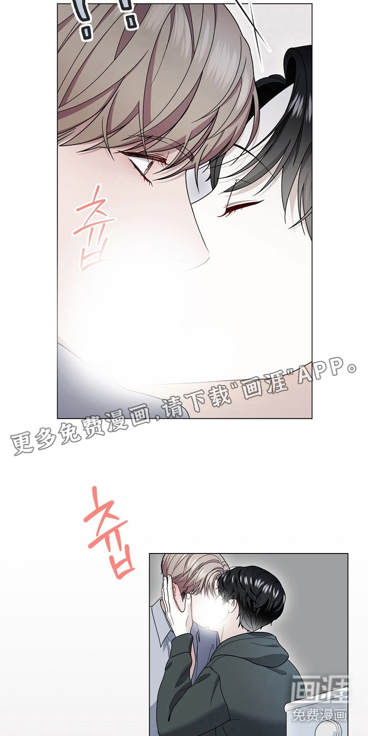 第4章：我们聊聊