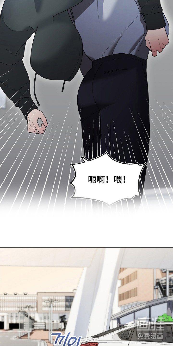 第4章：我们聊聊