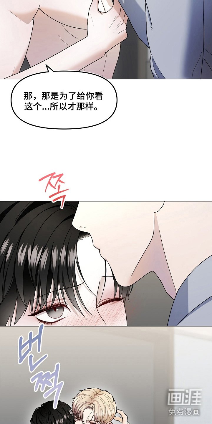 第4章：我们聊聊