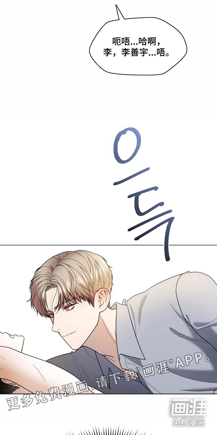 第5章：不能这么做