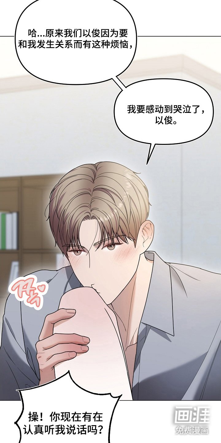 第5章：不能这么做
