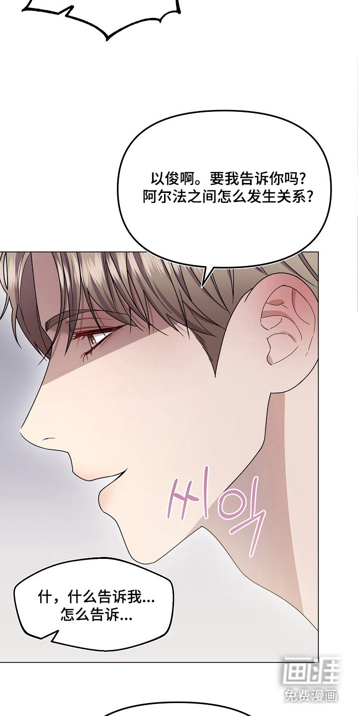 第5章：不能这么做