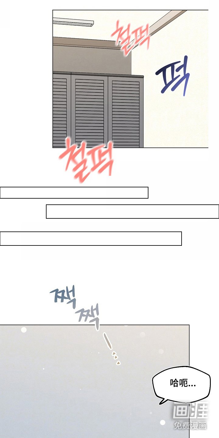 第7章：名字的效果吗