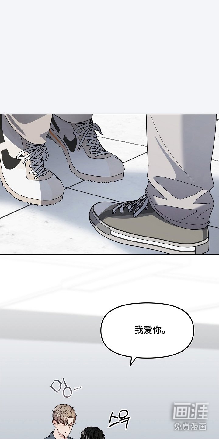 第7章：名字的效果吗
