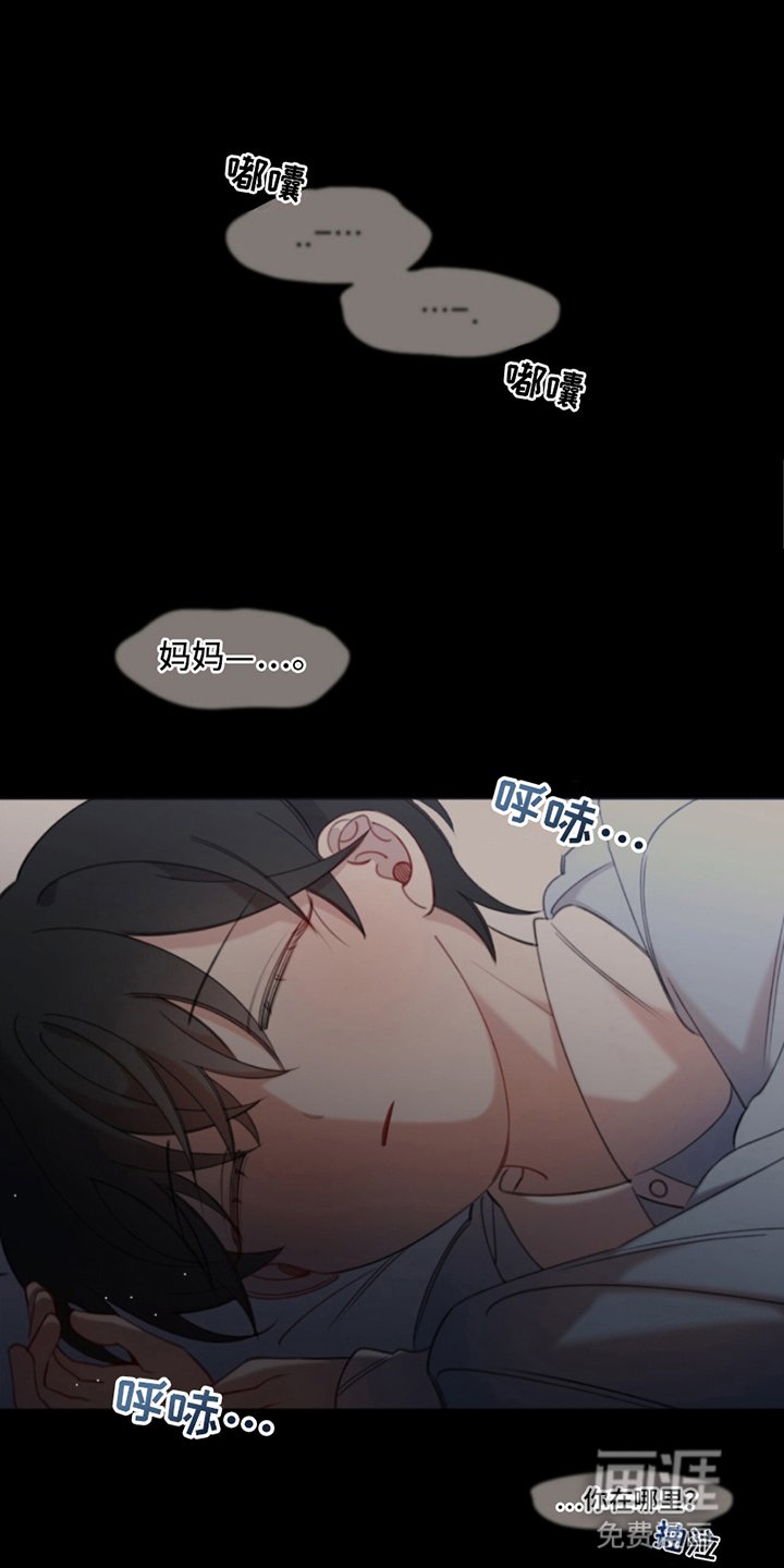 第1章：似曾相识