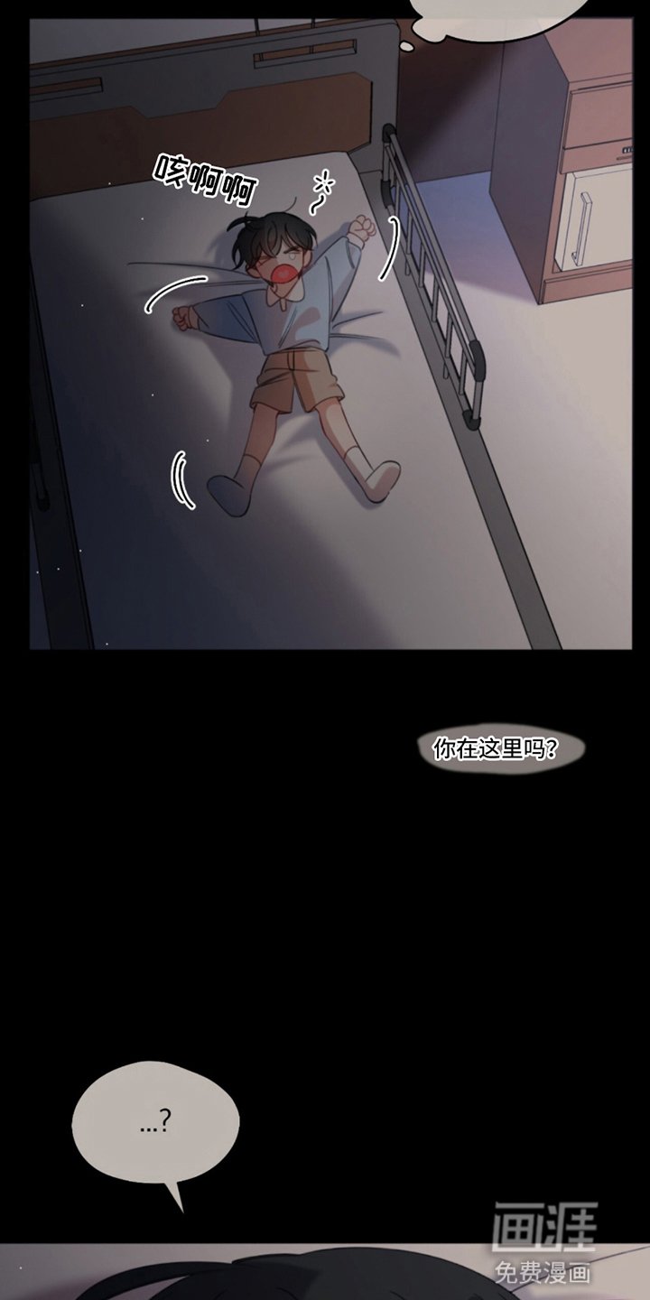 第1章：似曾相识