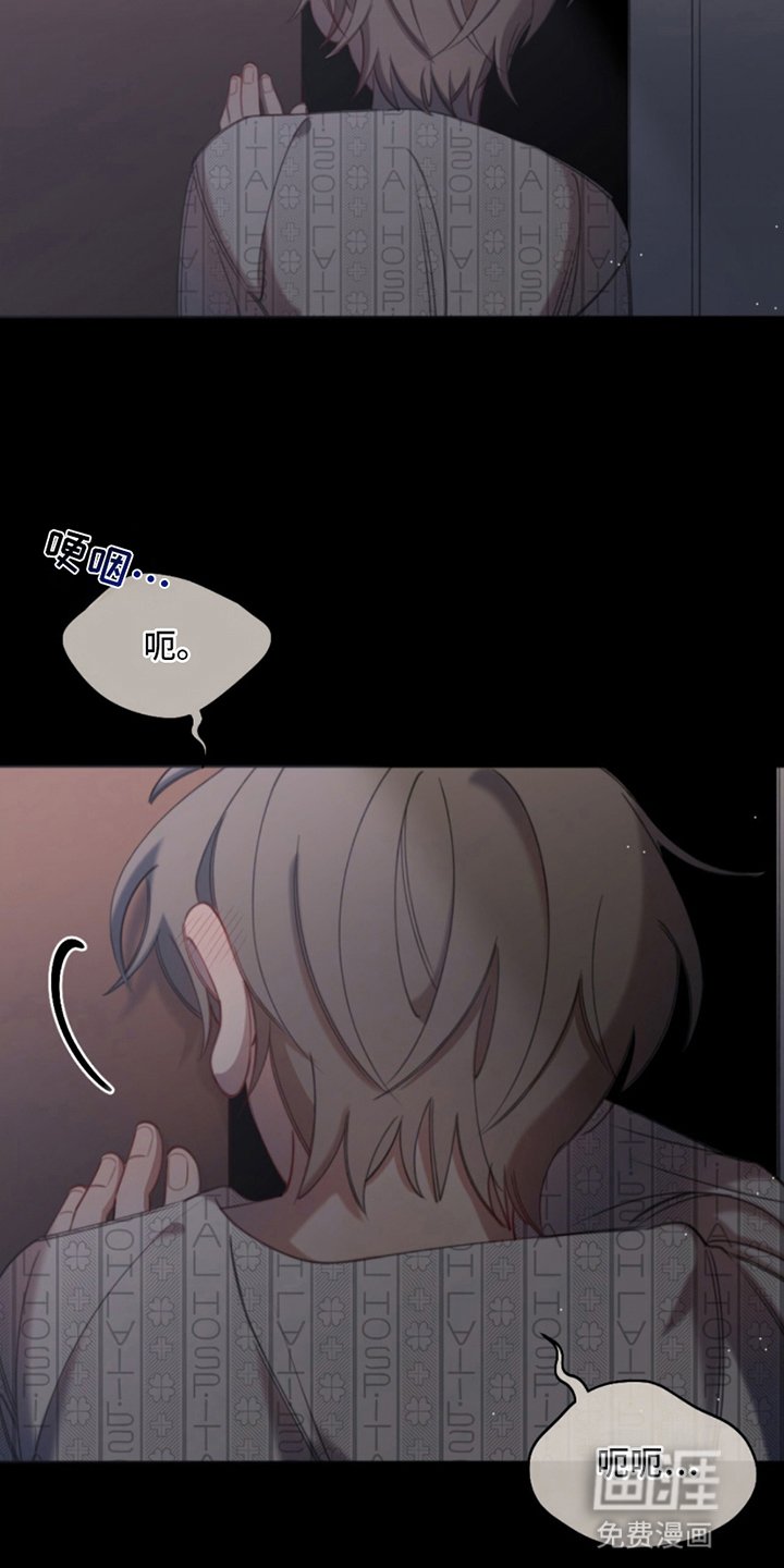第1章：似曾相识
