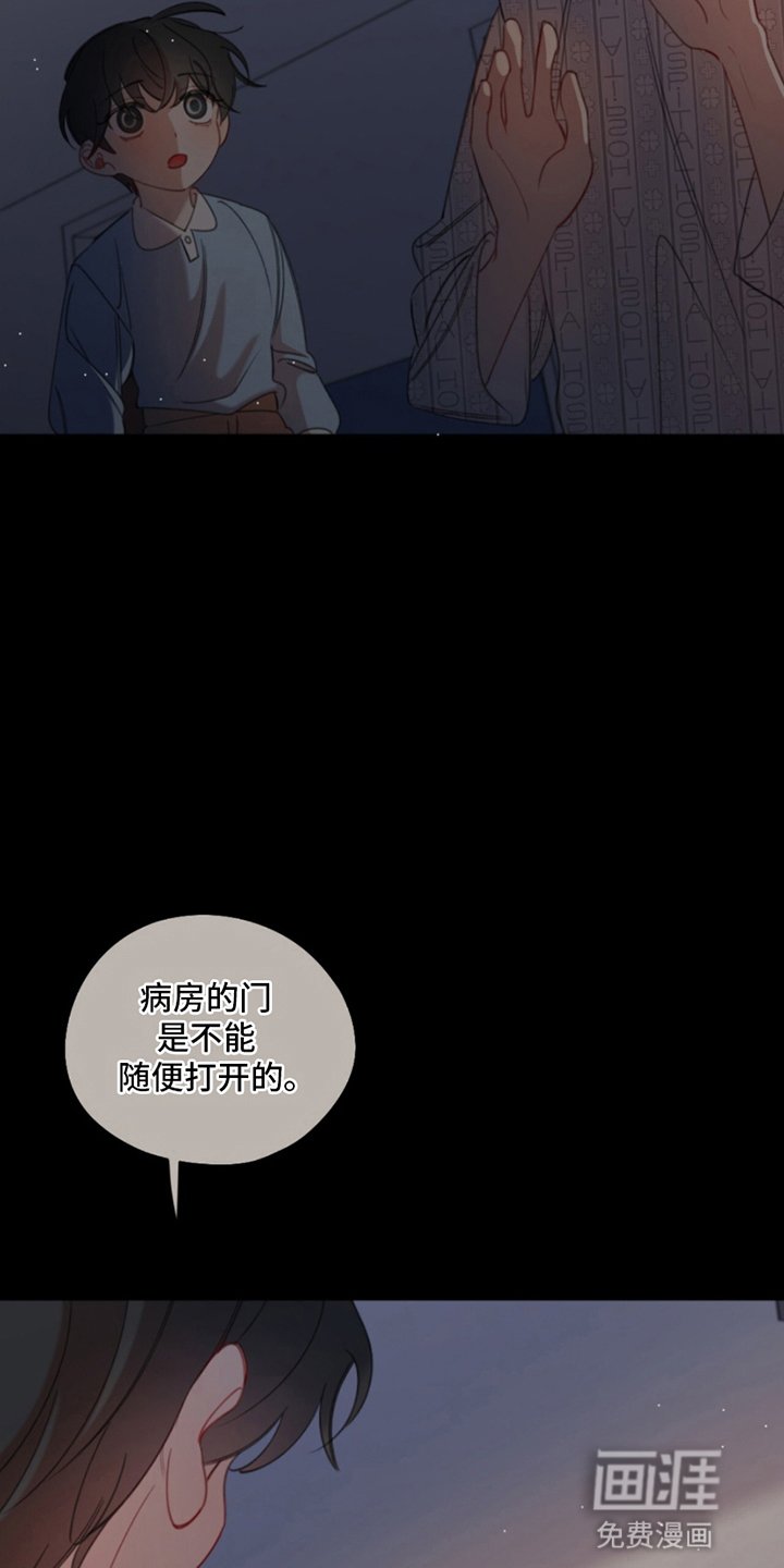 第1章：似曾相识