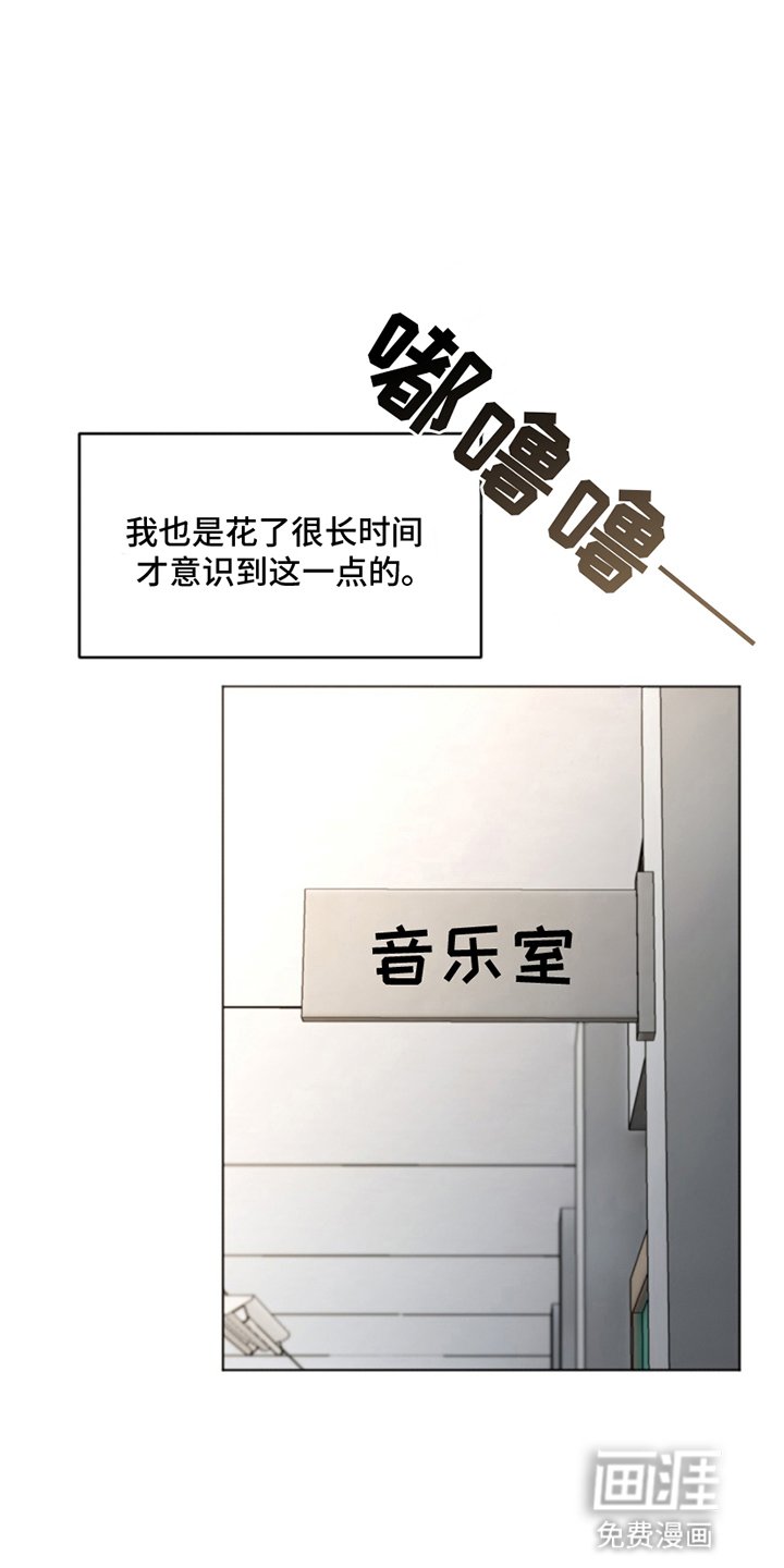 第1章：似曾相识