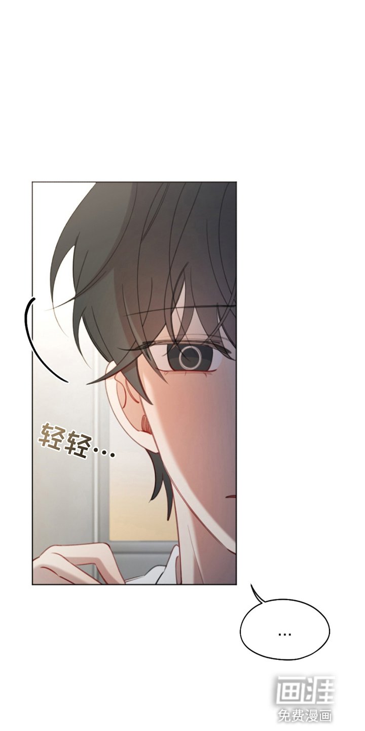 第1章：似曾相识