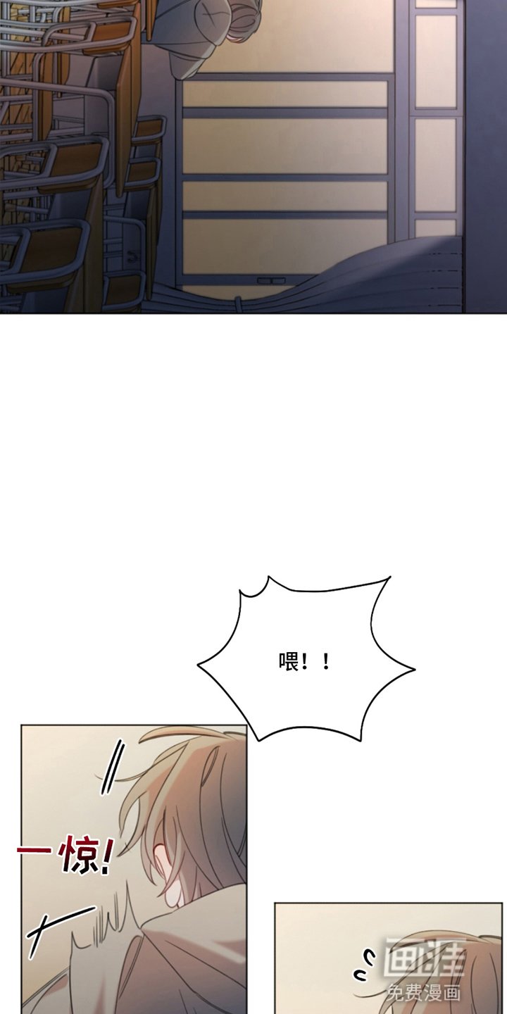 第1章：似曾相识