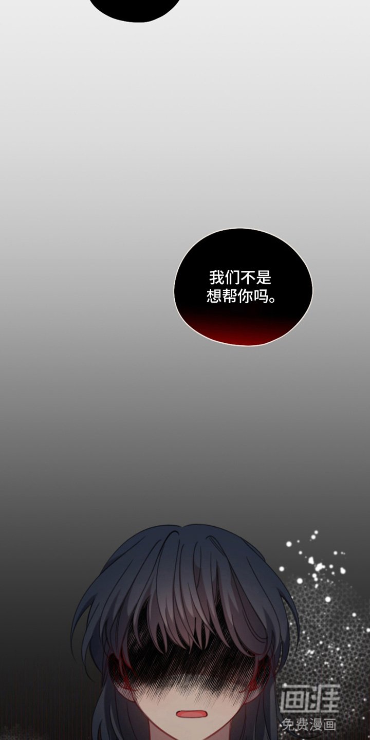 第10章：痛苦