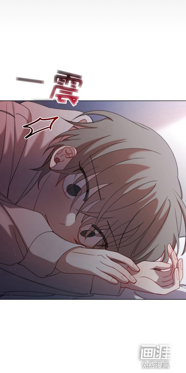 第10章：痛苦