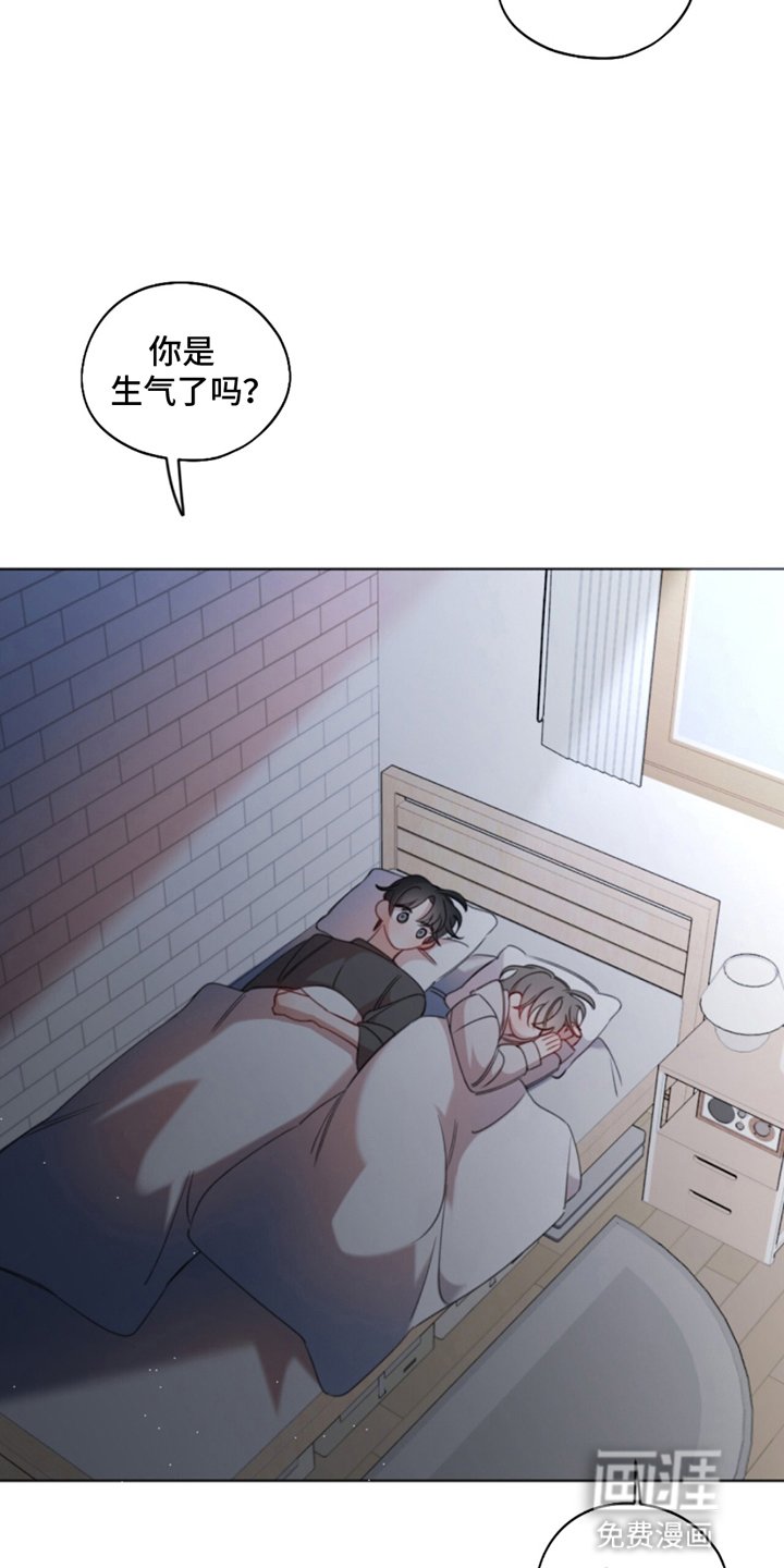 第10章：痛苦