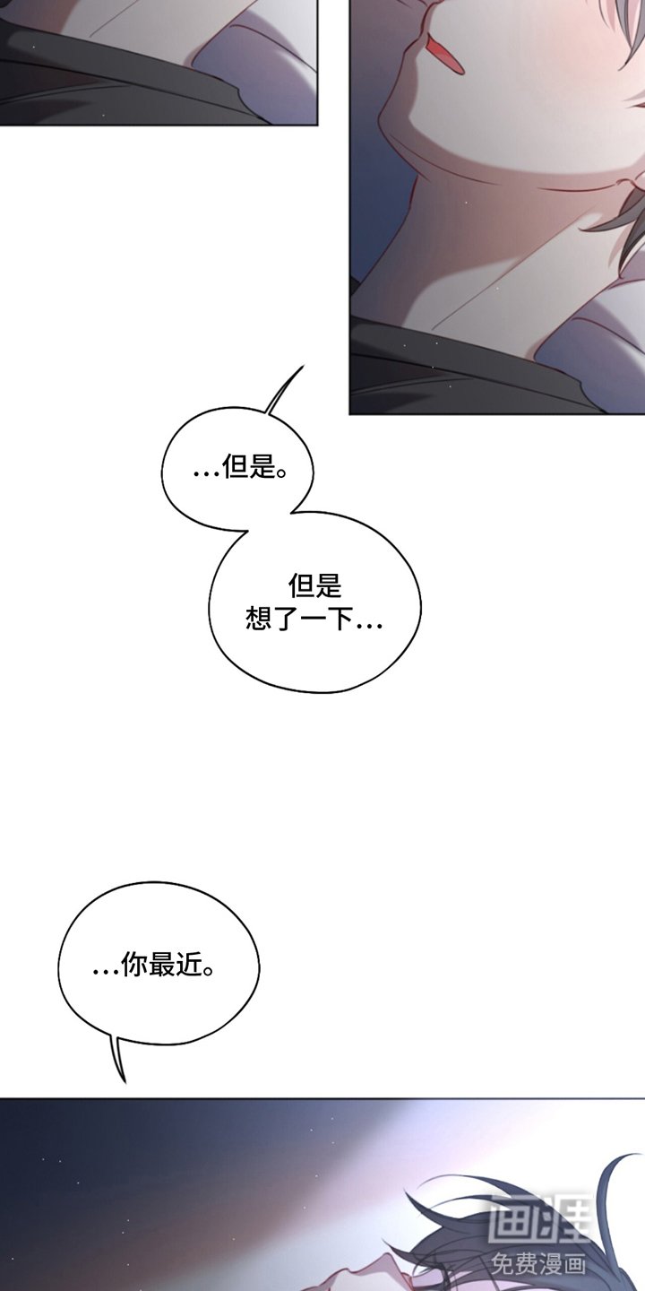 第10章：痛苦