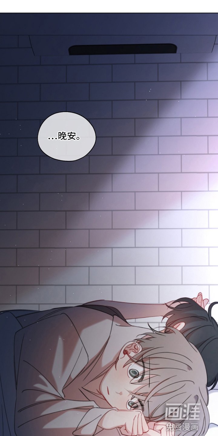 第10章：痛苦