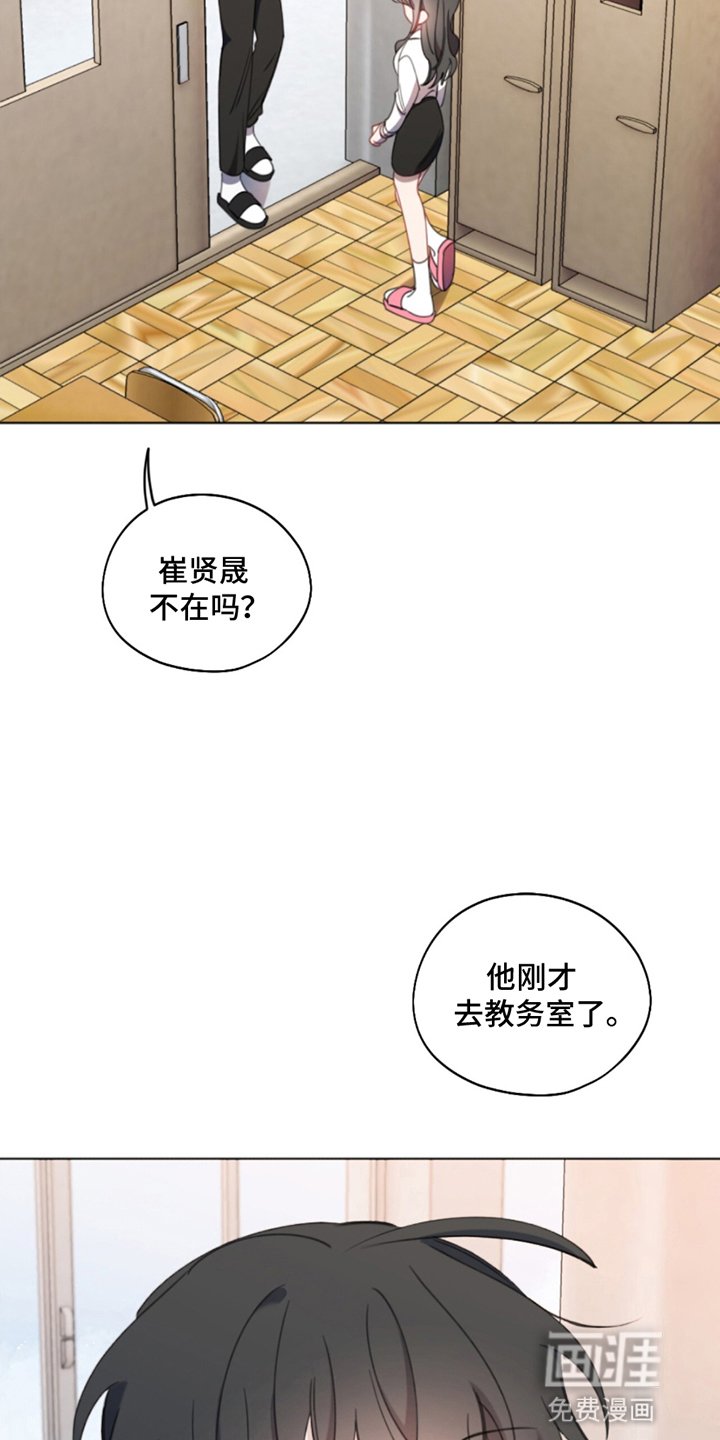 第11章：未来
