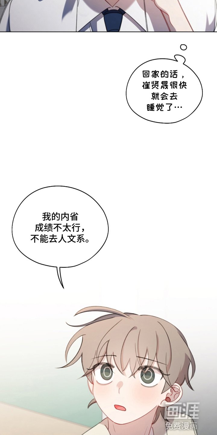 第11章：未来