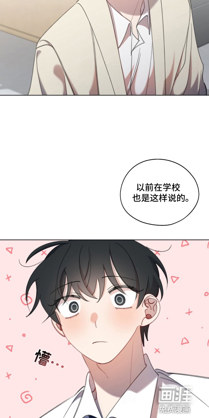 第11章：未来