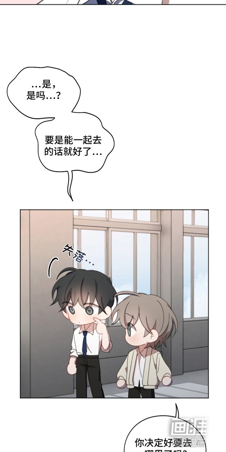 第11章：未来