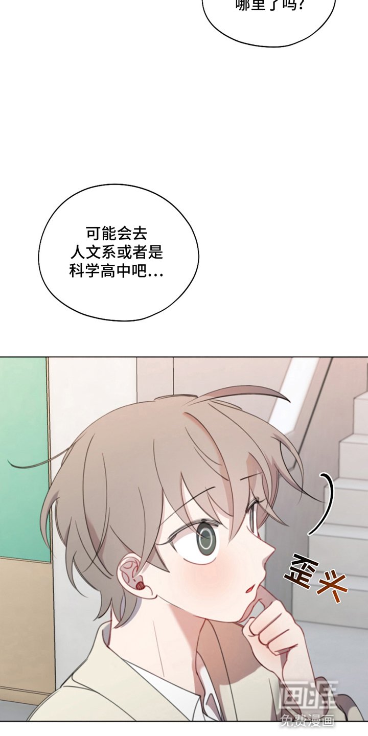 第11章：未来