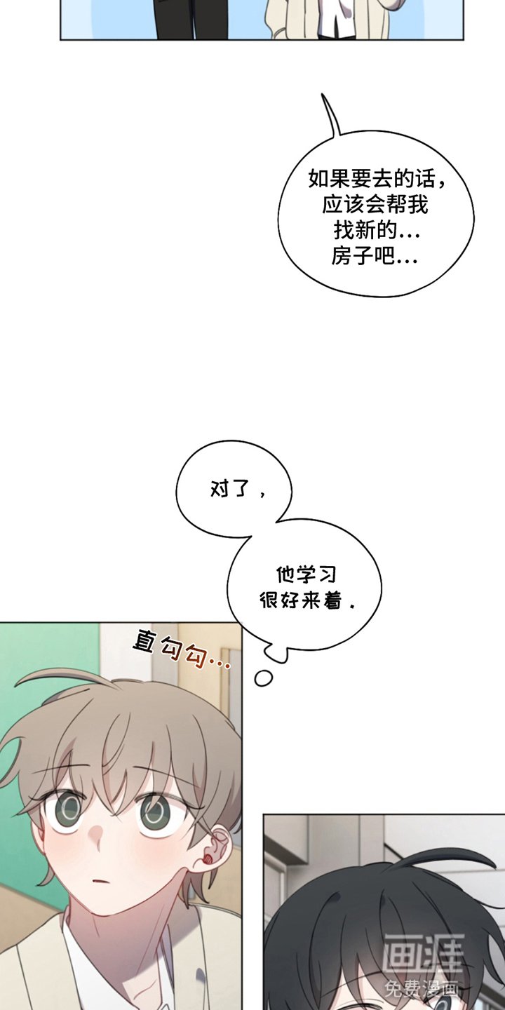 第11章：未来