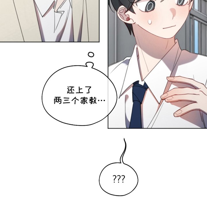 第11章：未来