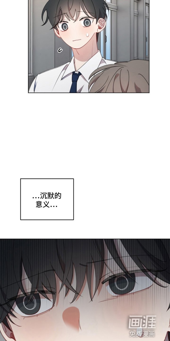 第11章：未来
