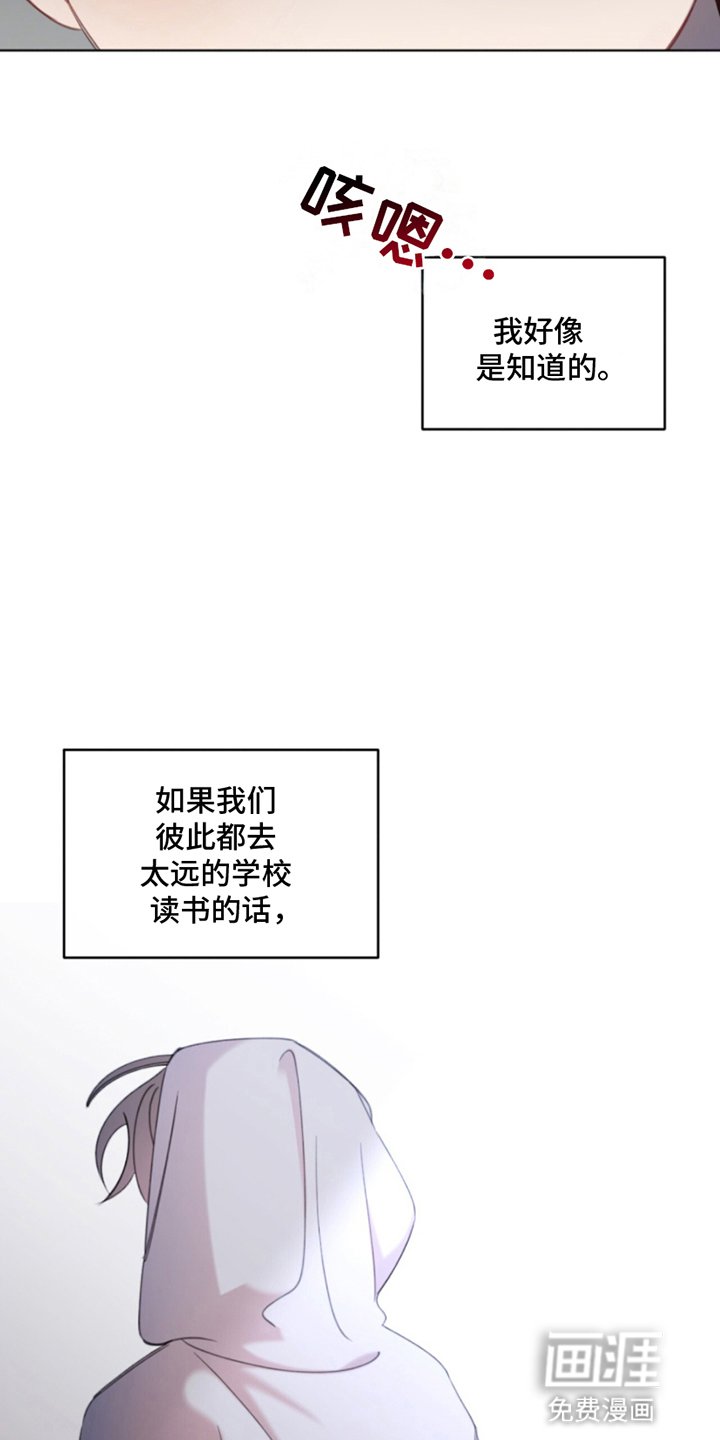 第11章：未来