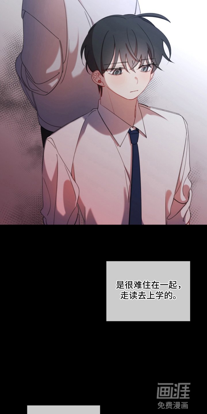 第11章：未来