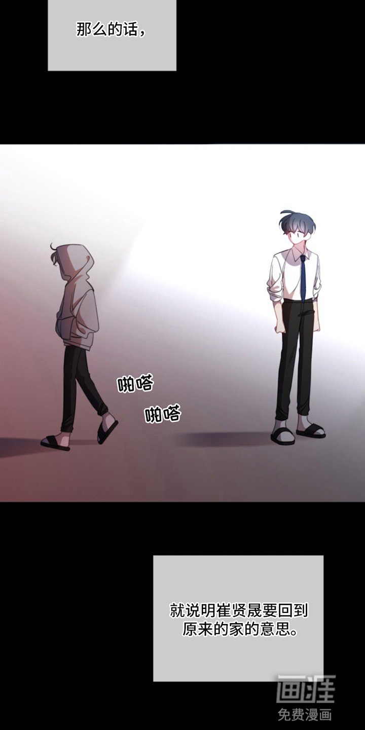 第11章：未来