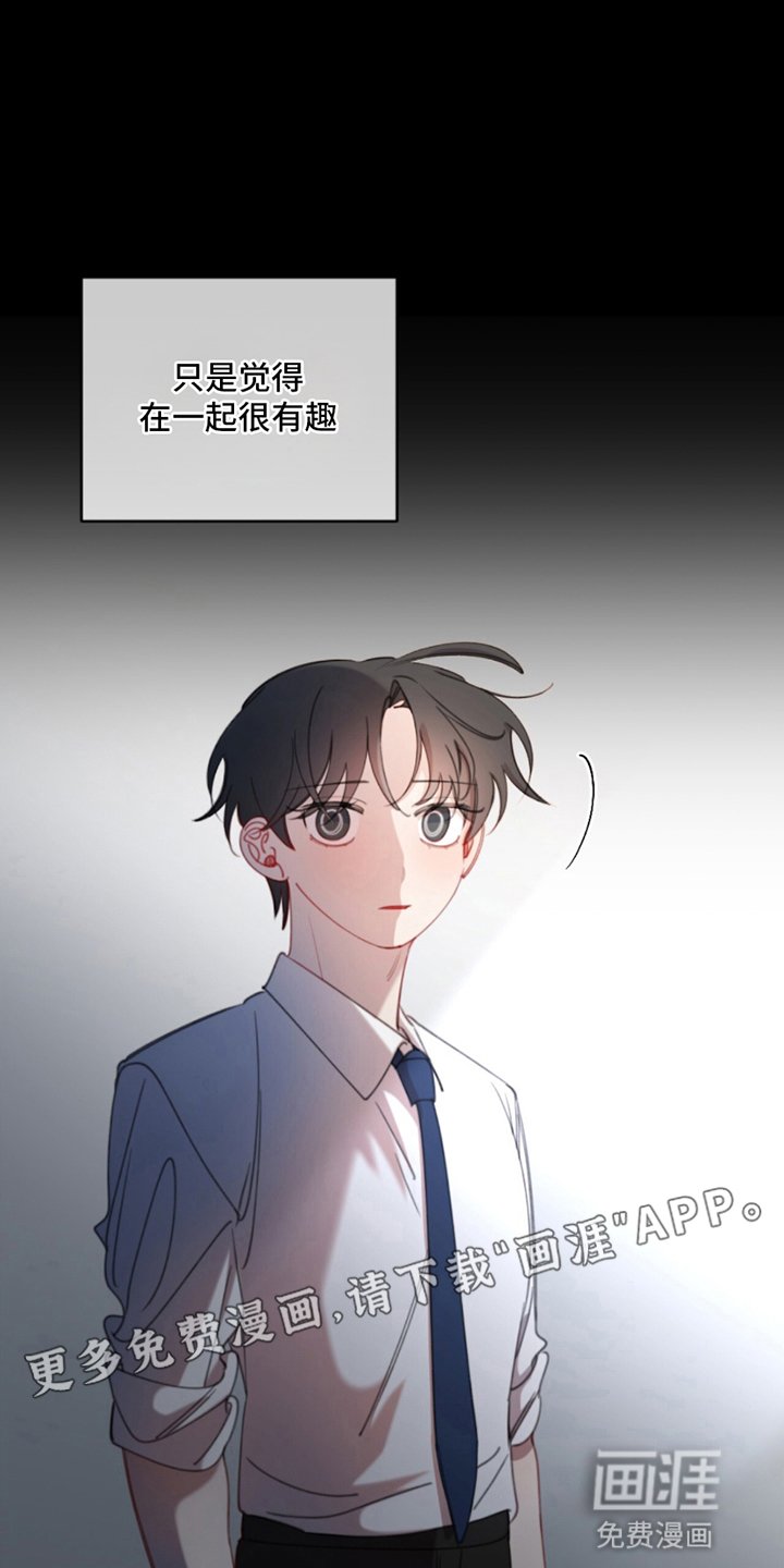 第11章：未来