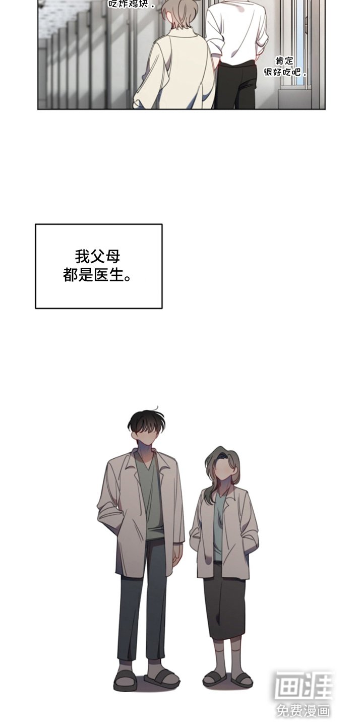 第11章：未来