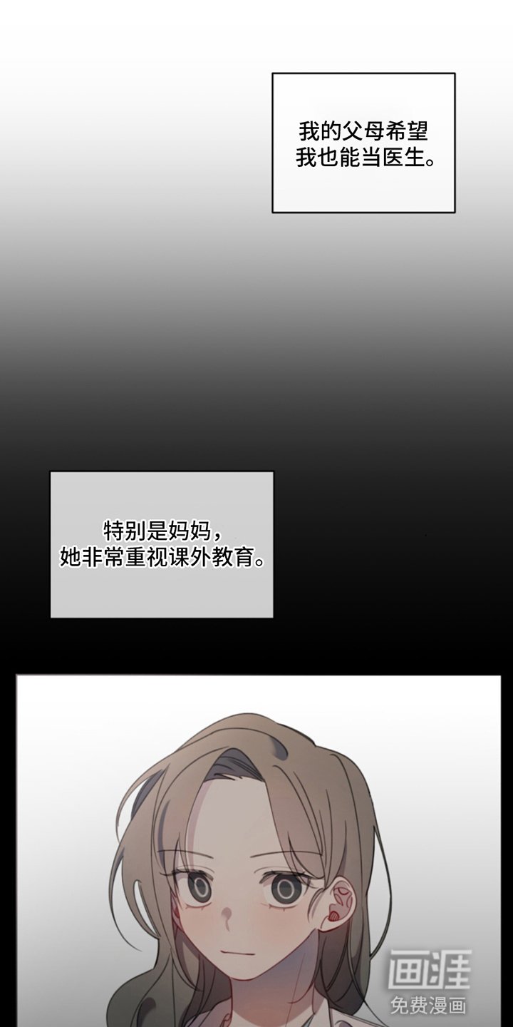 第11章：未来