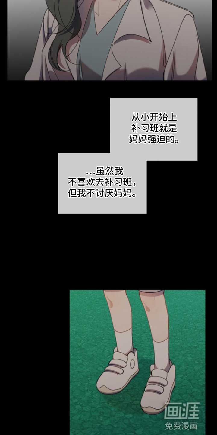 第11章：未来