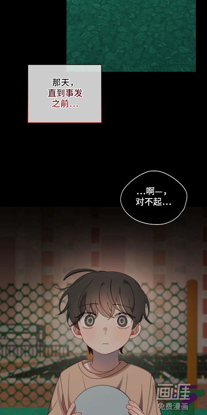 第11章：未来