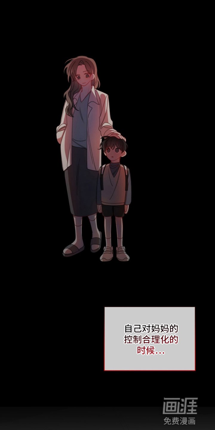 第11章：未来