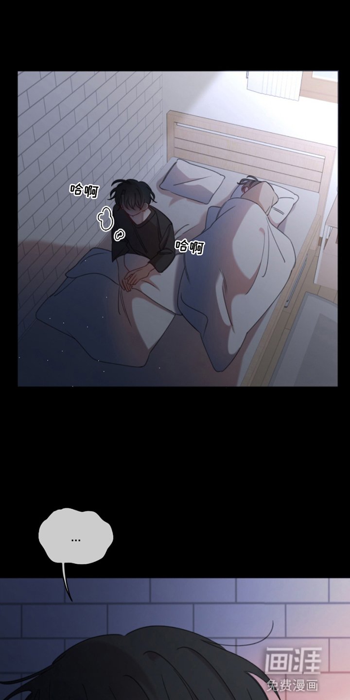第12章：真正想要的