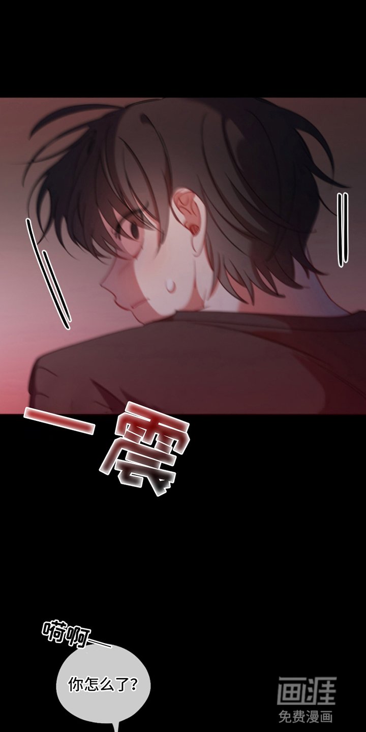 第12章：真正想要的